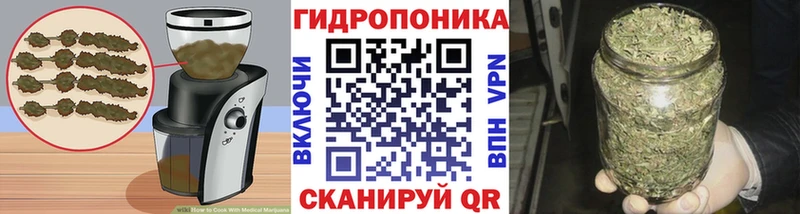 Печенье с ТГК конопля  Балашиха 