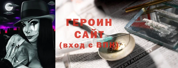 jwh Алзамай