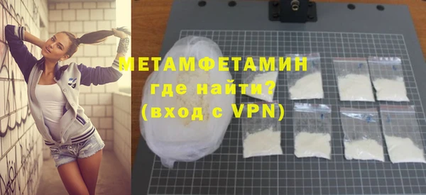 гидропоника Алексин
