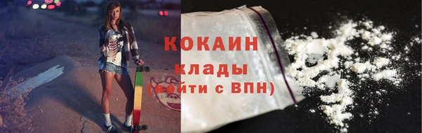 jwh Алзамай