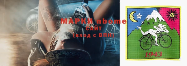 jwh Алзамай
