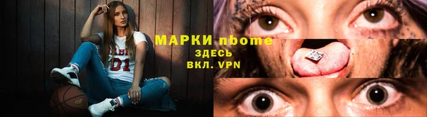 СК Алексеевка
