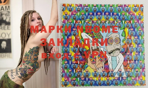 jwh Алзамай