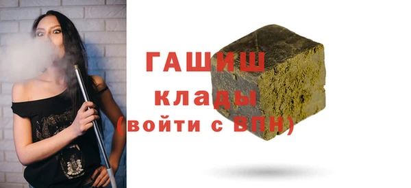 СК Алексеевка