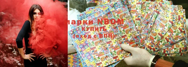 jwh Алзамай