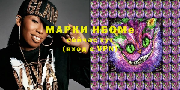 СК Алексеевка