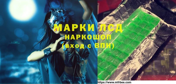 гидропоника Алексин