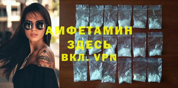jwh Алзамай