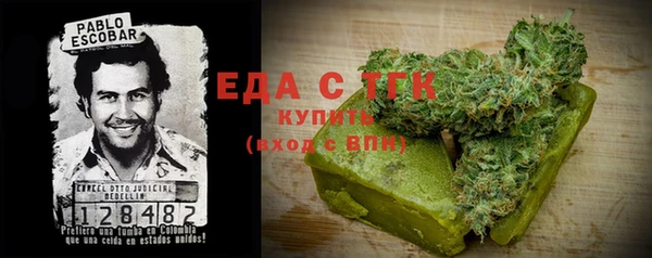гидропоника Алексин