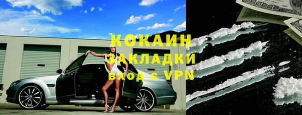 гидропоника Алексин