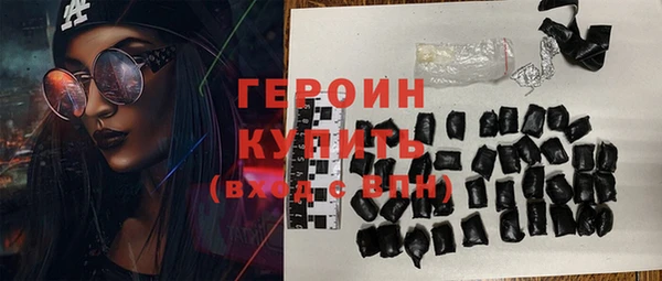 мет Абдулино