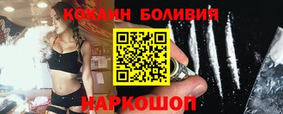 гашиш Владикавказ