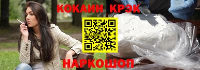 гашиш Владикавказ