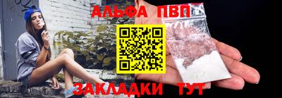 бутик Владимир