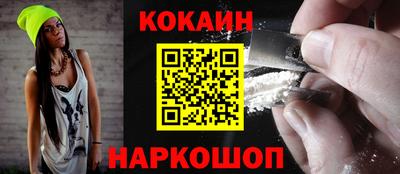 первитин Владивосток