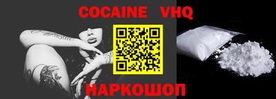 дурь Вязники