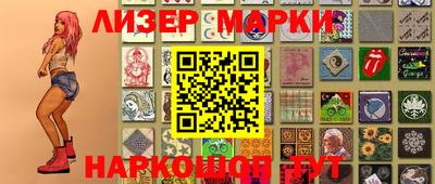 гашиш Владикавказ