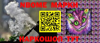 гашиш Вышний Волочёк