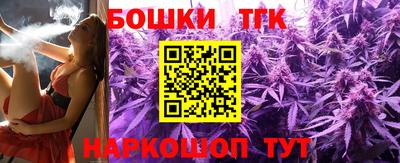первитин Владивосток