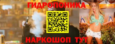 гашиш Владикавказ
