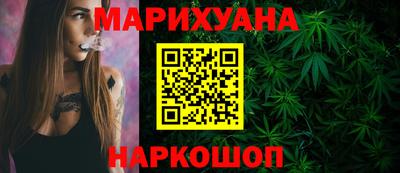 бутик Владимир