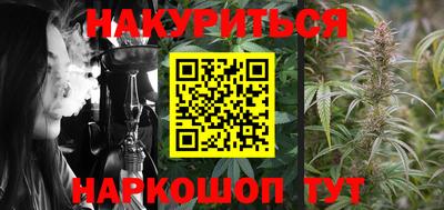 первитин Владивосток