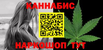 первитин Владивосток