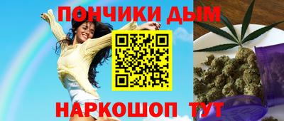 дурь Вязники