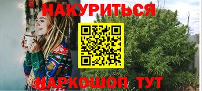 дурь Вязники