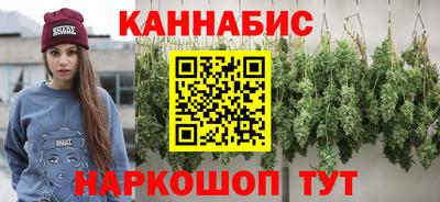 дурь Вязники