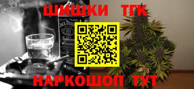 бутик Владимир