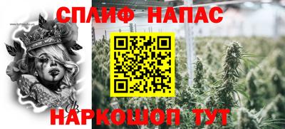 гашиш Владикавказ