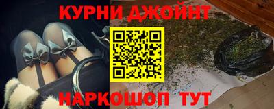 первитин Владивосток