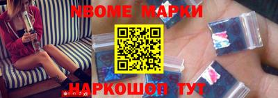 бутик Владимир