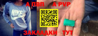 твердый Вязьма