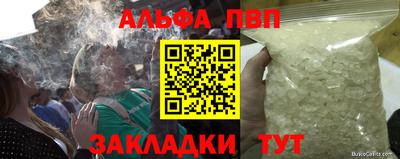 бутик Владимир