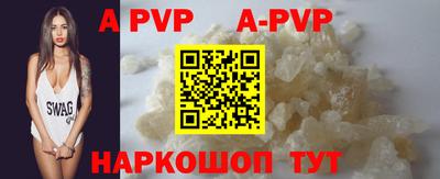 гашиш Владикавказ