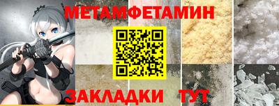 дурь Вязники