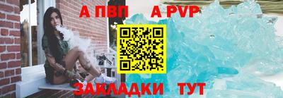 гашиш Владикавказ