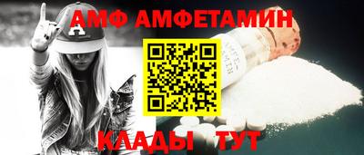 гашиш Вышний Волочёк