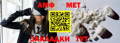 гашиш Владикавказ