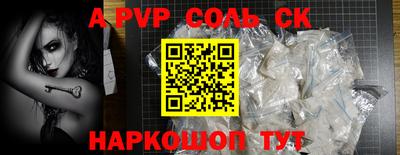 гашиш Владикавказ
