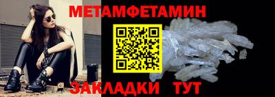 бутик Владимир