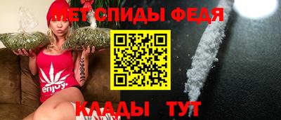 гашиш Владикавказ