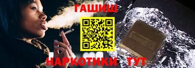 первитин Владивосток