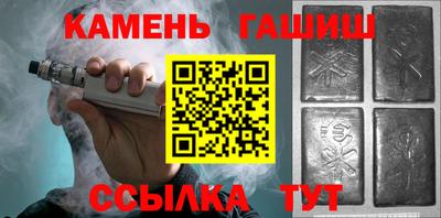 твердый Вязьма