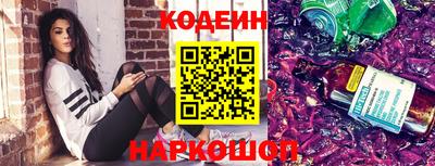 дурь Вязники