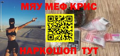 бутик Владимир