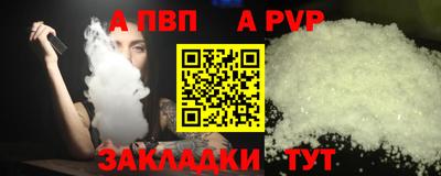 бутик Владимир