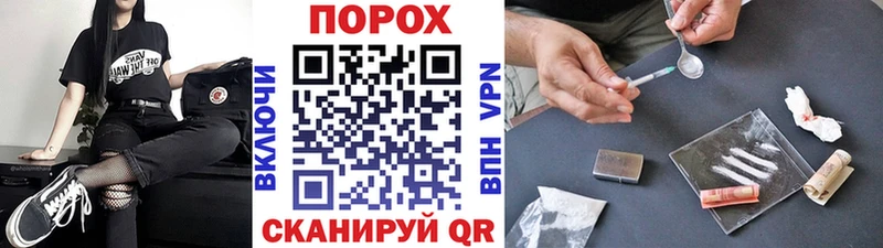 MEGA как зайти  Балашиха  МЕТАМФЕТАМИН кристалл 